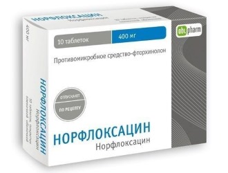 Норфлоксацин